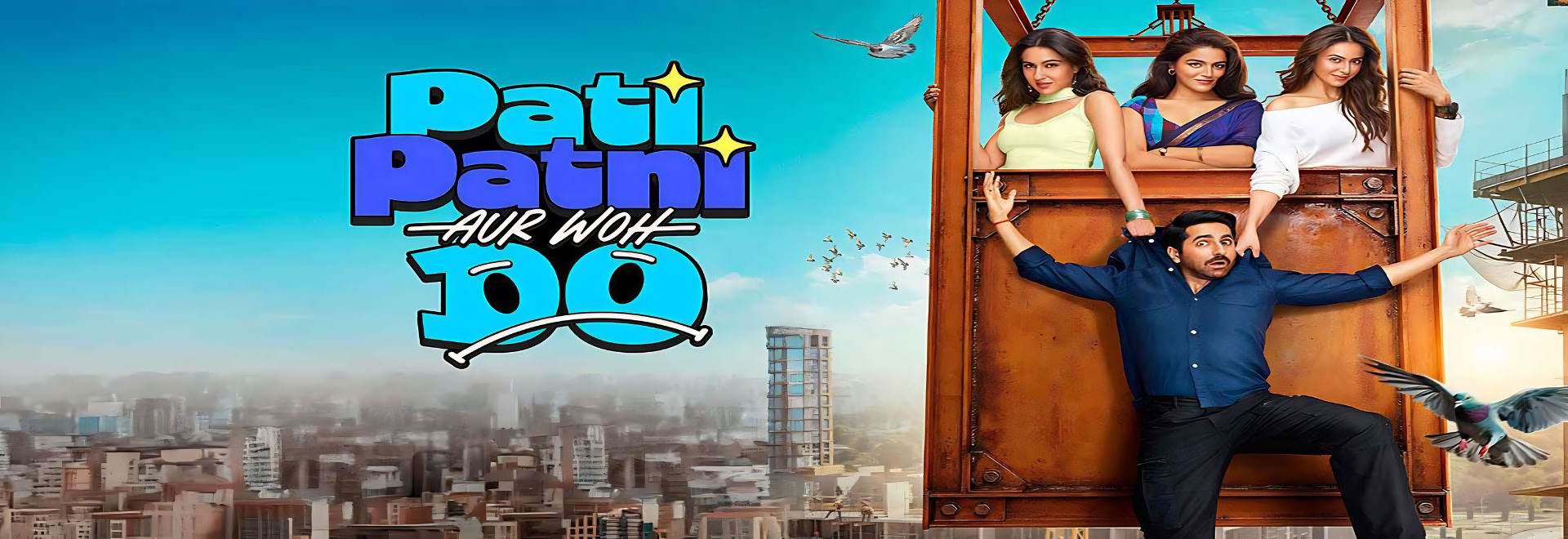 Pati Patni Aur Woh Do